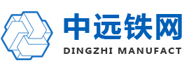 临潭县鸿达竹炭纤维加工有限公司 | 临潭县竹炭纤维加工服务平台